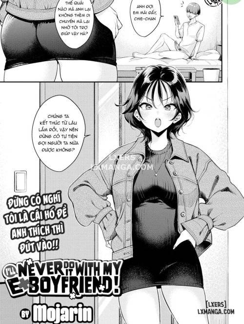 i-ll-never-do-it-with-my-ex-boyfriend