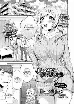 i-love-ya-lots