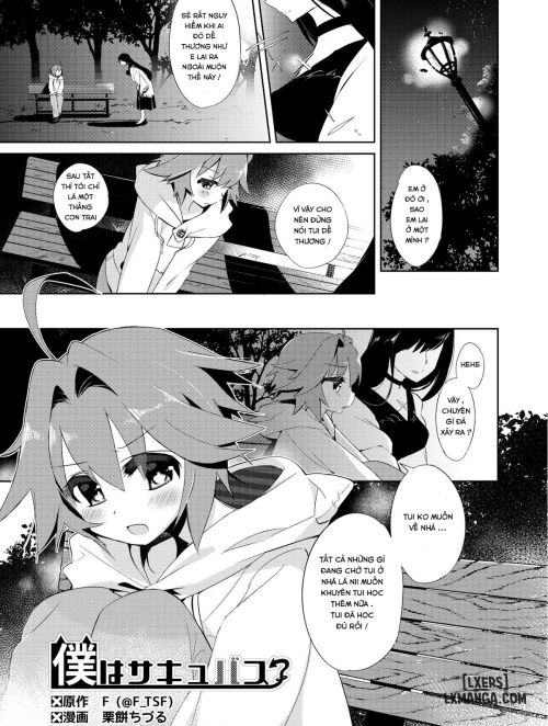i-m-a-succubus