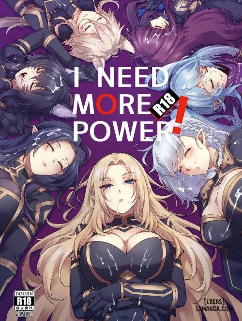 i-need-more-power