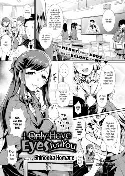 i-only-have-eyes-for-you