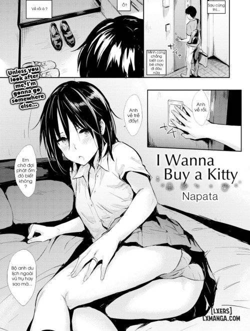 i-wanna-buy-a-kitty