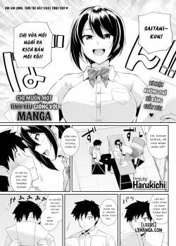 i-want-a-love-like-the-ones-in-manga