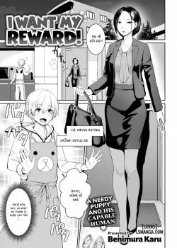i-want-my-reward