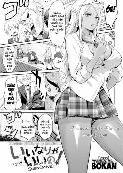 i-want-to-be-submissive
