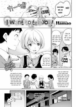 i-want-to-tell-you
