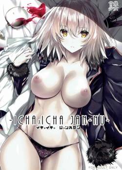 ichaicha-jeanne-san