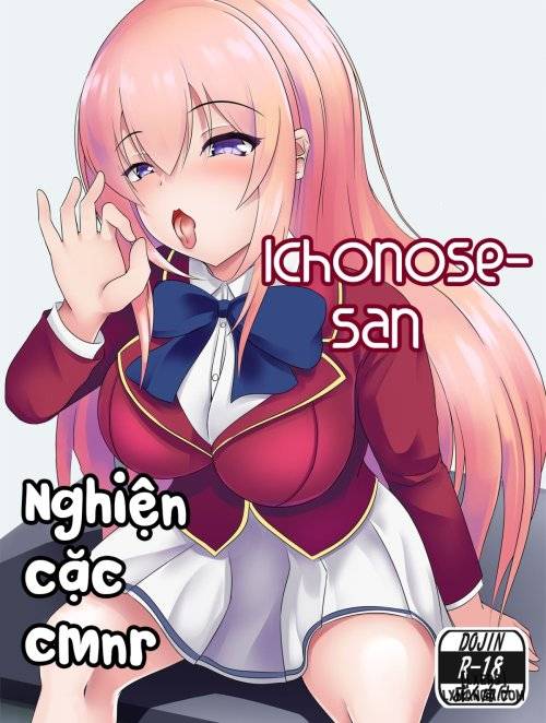 ichinose-san-is-a-cock-lover