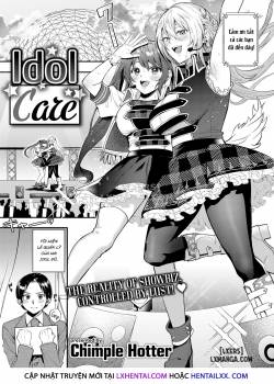 idol-care