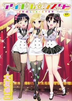 idol-sister