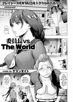 iinchou-vs-the-world