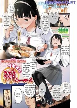 iki-iki-shio-ramen