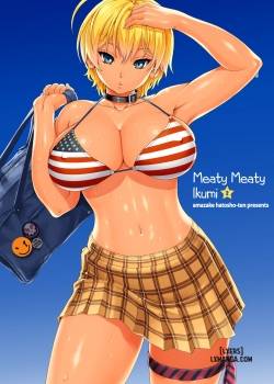 ikumi-chan-niku-niku-2