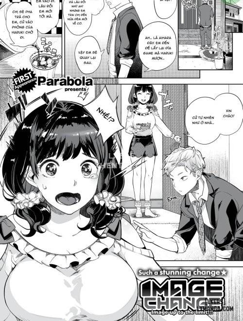 image-change-3