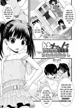 imouto-catalog