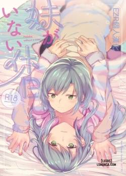 imouto-ga-inai-kyuujitsu