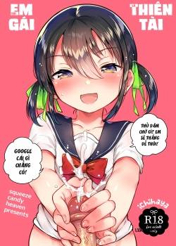 imouto-wa-genius
