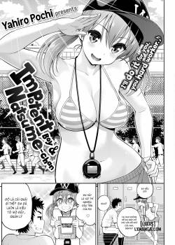 impotent-boy-natsume-chan