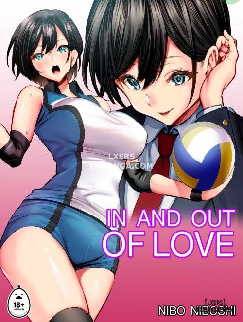 in-and-out-of-love
