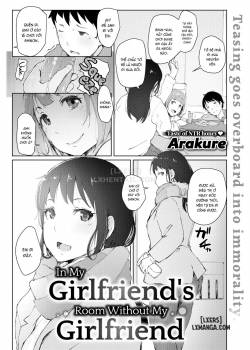 in-my-girlfriend-s-room-without-my-girlfriend