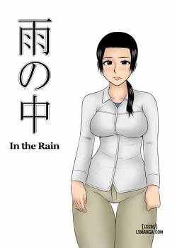 in-the-rain