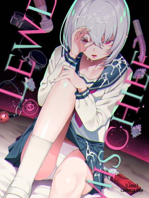 inbi-na-itazura
