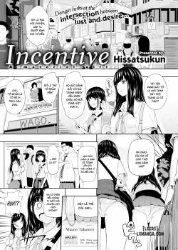 incentive