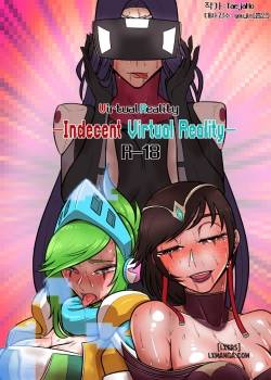 indecent-virtual-reality