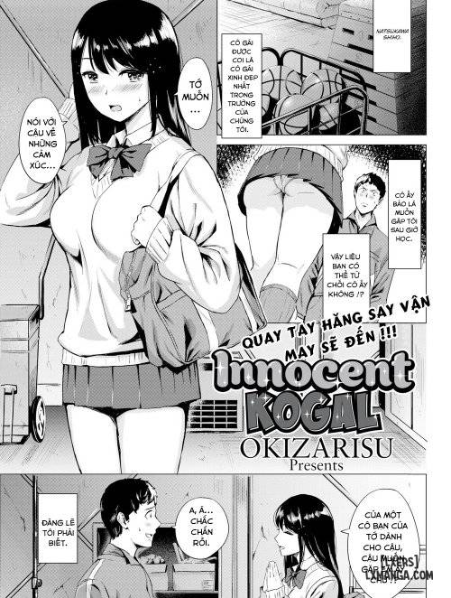 innocent-kogal