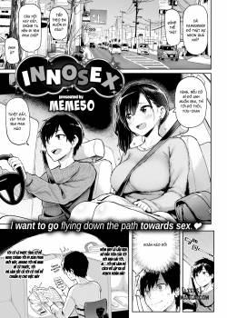 innosex