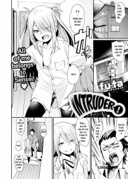 intruder