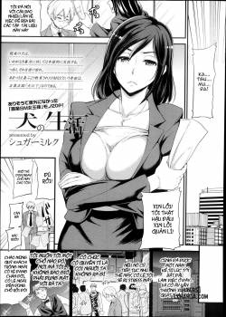 inu-no-seikatsu