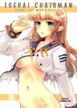 isekai-chairman