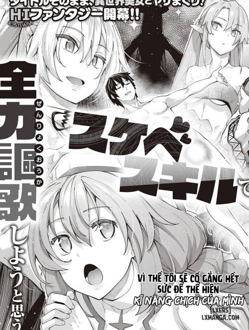 isekai-kitanode-sukebe-skill-de-zenryoku-ouka-siyouto-omou