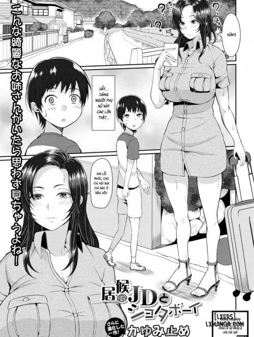 isourou-jd-to-shota-boy-freeloader-college-girl-and-shota-boy