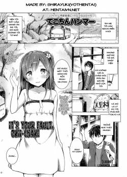 it-s-your-fault-onii-chan