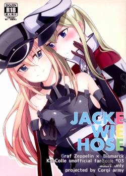 jacke-wie-hose