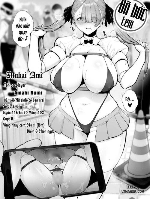 jakushou-bakunyuu-layer-cameko-oji-san-ni-kuwareru