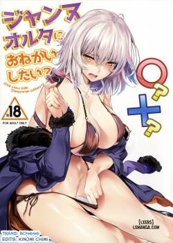 jeanne-alter-ni-onegai-shitai