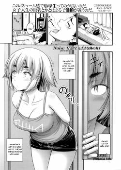 jiyuu-de-kimama-na-ore-no-imouto