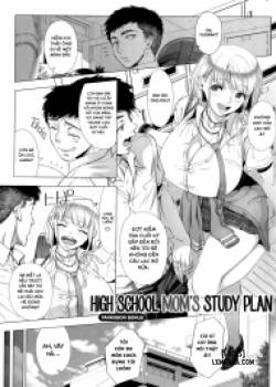 jk-mama-no-shiken-taisaku-2