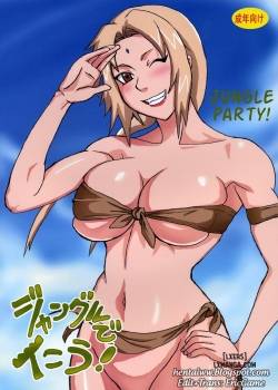 jungle-party-1