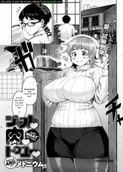 just-meat-to-you