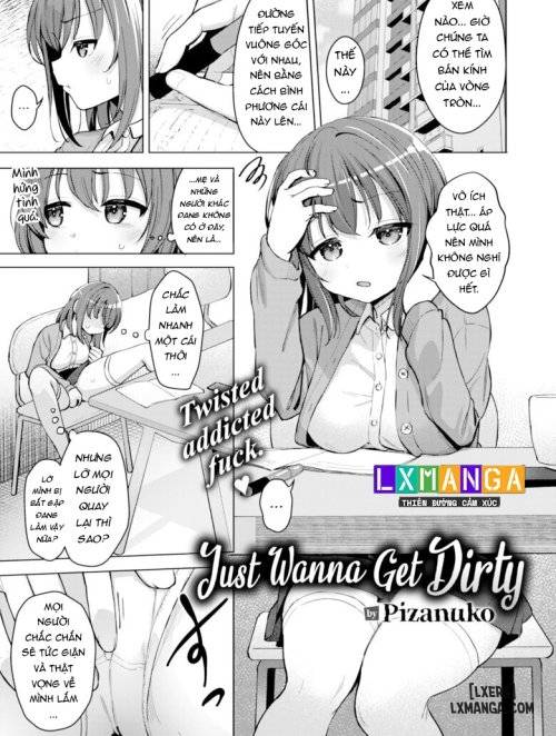 just-wanna-get-dirty