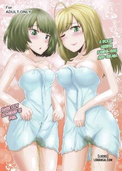 kaede-san-to-shuga-ga-oshikko-mamire-de-icha-kora-suru-hon