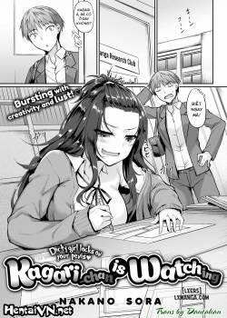 kagari-chan-is-watching