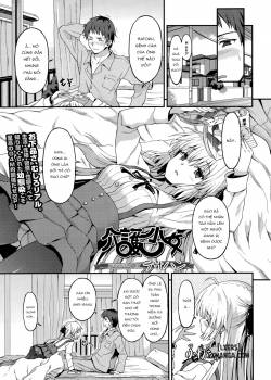 kaigo-shoujo