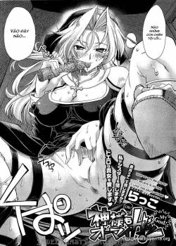 kami-sama-mo-oh-my-ga