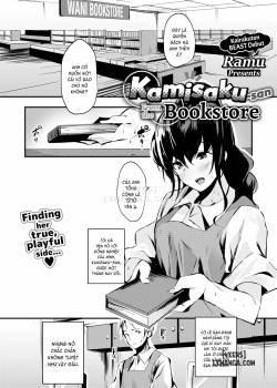 kamisaku-san-from-the-bookstore