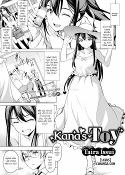 kana-s-toy